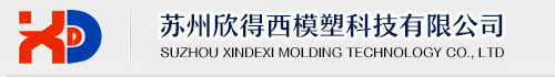 Suzhou Zhijiu Metal Products Co., Ltd